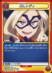Mt.レディ UA10BT/MHA-1-091