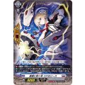 真空に咲く花 コスモリース D-SS04/008