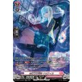 雪灯りの精読 リオティカ DZ-BT13/SR41