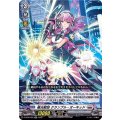 極光戦姫 クランプル・オーキッド D-BT06/028