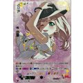 ■ムードメーカー 上原 ひまり V-TB01/SSR08