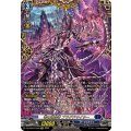 DZ-BT02/FFR04 零の運命者 ブラグドマイヤー FFR