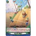 今日は畑で運動会！ DZ-BT01/130