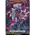 スクイッシュ・コンプレッシャー DZ-BT05/FR15