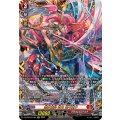 DZ-BT03/FFR01 雲水飛動 忍鬼 猩々童子 FFR