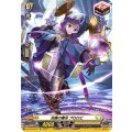 D-BT04/SP34 加護の魔法 プロロビ SP