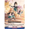 仲良し三人組 DZ-BT05/067