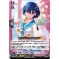 両手じゃ足りない幸福 ノートリア D-LBT03/010