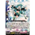 AngelicEcho ルミノエル DZ-BT08/017