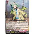 放課後スターレット ククルゥ DZ-BT16/070