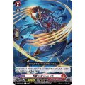 忍竜 ハダンレッソウ D-BT05/057