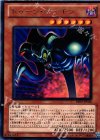 トゥーン・デーモン BE01-JP036