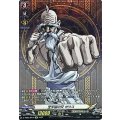 全宇宙の父 ゼウス D-TB05/SP10