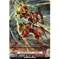 ライデンシャフト・ドラゴン DZ-BT10/SR05
