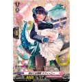 初めての挑戦 スフィーニー DZ-LBT02/FR39