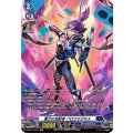 D-BT01/SP03 SP 重力の支配者 バロウマグネス