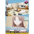 夢中のひととき D-BT13/EX31