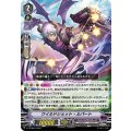 ワイルドショット・ルパート「PR」[V-PR/0561]《スパイクブラザーズ/ダークゾーン》