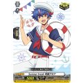 D-PR/1022 Summer break 明導アキナ