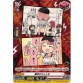 夢中のひととき DZ-TBP01/H04b