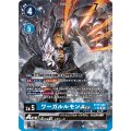 【パラレル】ワーガルルモンACE BT15-026