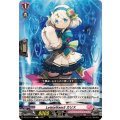 LettiaMateS カリス DZ-BT13/149
