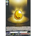 金卵 DZ-BT12/EX28