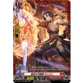猛炎の守護僧 モンジュ DZ-BT01/FR08