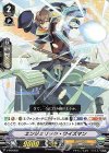 ■エンジェリック・ワイズマン V-PR/0239