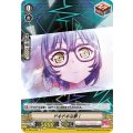 ドキドキな夢！ V-TB01/049f