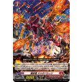 暴射竜 タルボバラッジ DZ-BT10/044