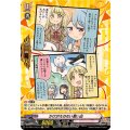 かけがえのない思い出 DZ-TBP01/H01e