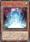 Ｆ.Ａ.カーナビゲーター EP18-JP025