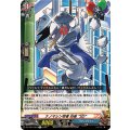 ナノマシン忍者 白夜 “SD” DZ-TB01/063