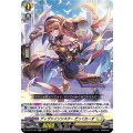 D-BT12/031 RR ディヴァインシスター だっくわーず