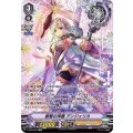 ■叡智の神器 アンジェリカ V-SS10/SP03