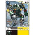 ルークチェスモン BT13-070