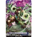 時旋拳竜 グラウワインド・ドラゴン DZ-BT11/SR09