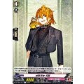 浦島虎徹 祝装 DZ-TB02/047