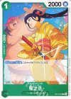 OP14-023 R 菊之丞(パラレル)(スタンダードバトルパック Vol.15)