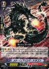 MB/056 PR ストームブリング・ドラゴン