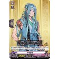 千代金丸 D-TB01/083