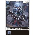 コマンドラモン BT3-059