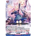 花の祝砲 D-LBT03/050