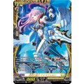 陣頭の騎士 テイスファルト[D-BT11/FFR12]