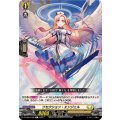リセクション・エンジェル DZ-BT04/099