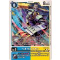 ベオウルフモン BT17-026