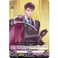 小豆長光 D-TB01/080