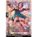 RaiZ:BlaZ タランテラ D-PR/1606