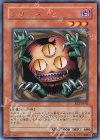 クリッター BE2-JP042